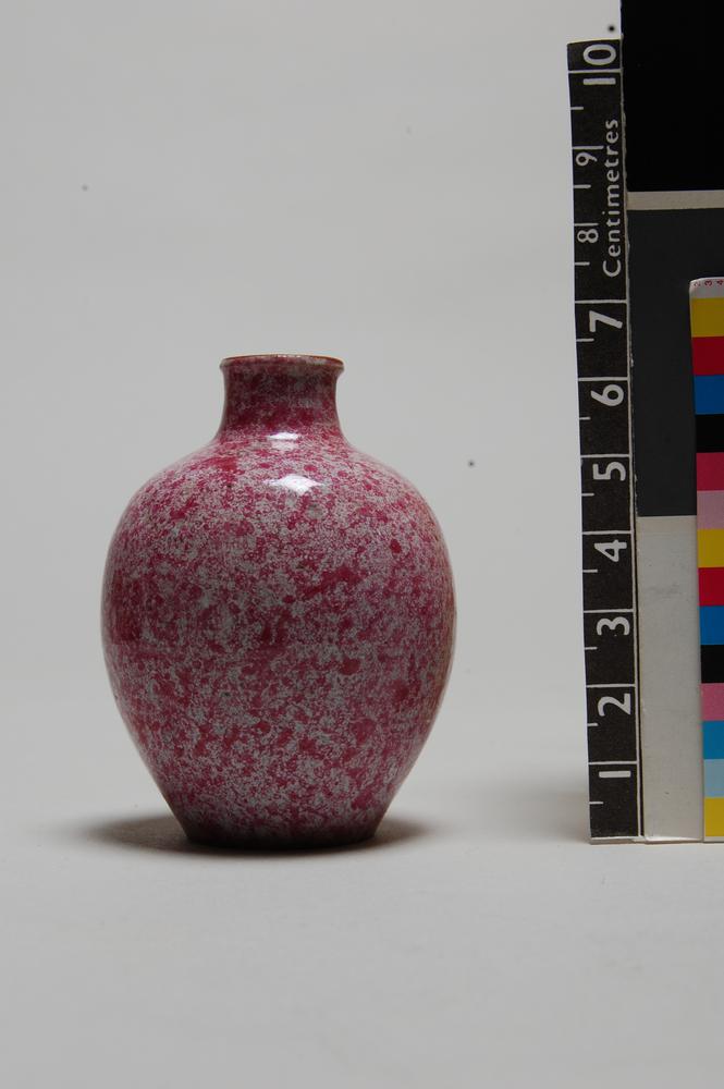 图片[1]-snuff-bottle BM-1945-1017.363-China Archive